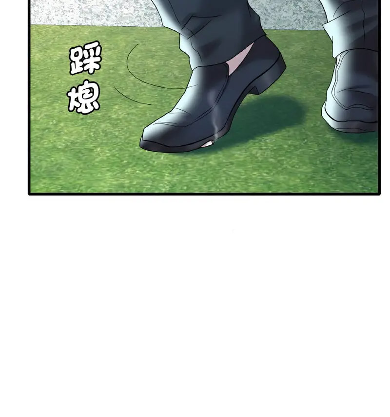 [韩国漫画] 想要拥有她/渴望占有她 剧情,熟女人妻,不伦#[170P]-136