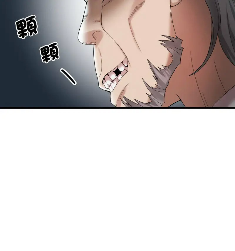 [韩国漫画] 想要拥有她/渴望占有她 剧情,熟女人妻,不伦#[170P]-138