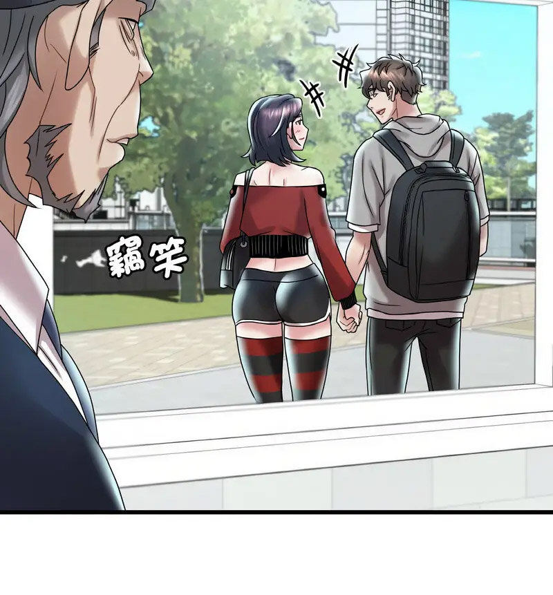 [韩国漫画] 想要拥有她/渴望占有她 剧情,熟女人妻,不伦#[170P]-159