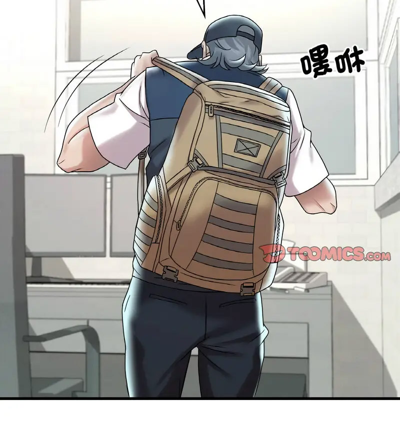 [韩国漫画] 想要拥有她/渴望占有她 剧情,熟女人妻,不伦#[170P]-163