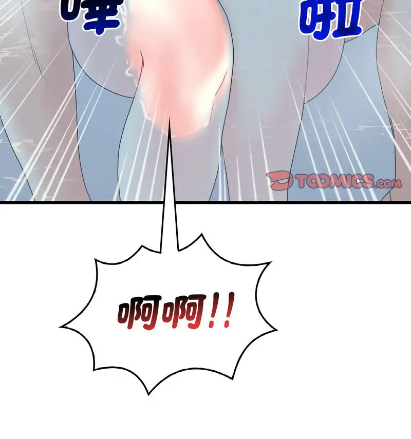 [韩国漫画] 想要拥有她/渴望占有她 剧情,熟女人妻,不伦#[170P]-25