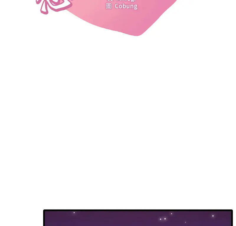 [韩国漫画] 想要拥有她/渴望占有她 剧情,熟女人妻,不伦#[170P]-3