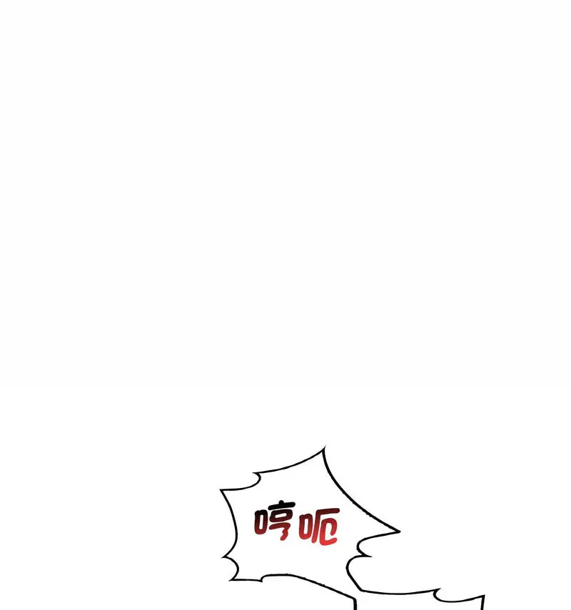 [韩国漫画] 想要拥有她/渴望占有她 剧情,熟女人妻,不伦#[170P]-63