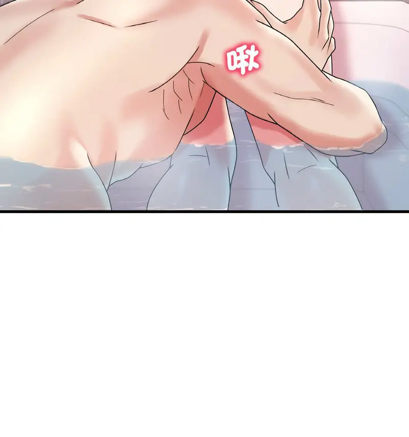 [韩国漫画] 想要拥有她/渴望占有她 剧情,熟女人妻,不伦#[170P]-65