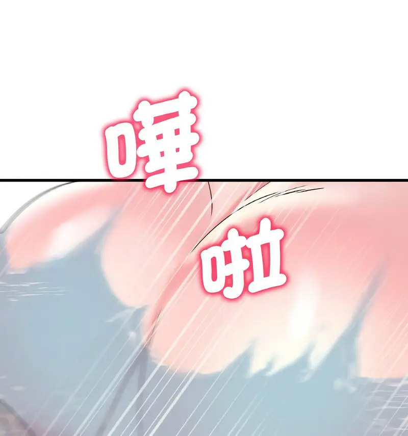 [韩国漫画] 想要拥有她/渴望占有她 剧情,熟女人妻,不伦#[170P]-77