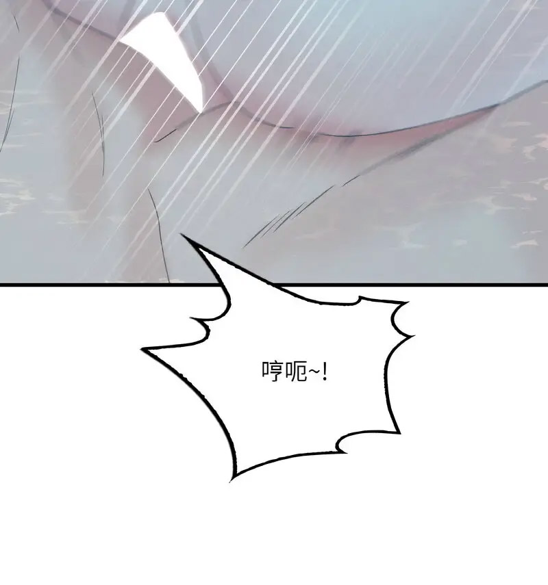 [韩国漫画] 想要拥有她/渴望占有她 剧情,熟女人妻,不伦#[170P]-78