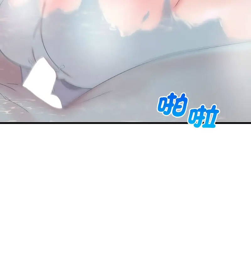 [韩国漫画] 想要拥有她/渴望占有她 剧情,熟女人妻,不伦#[170P]-87