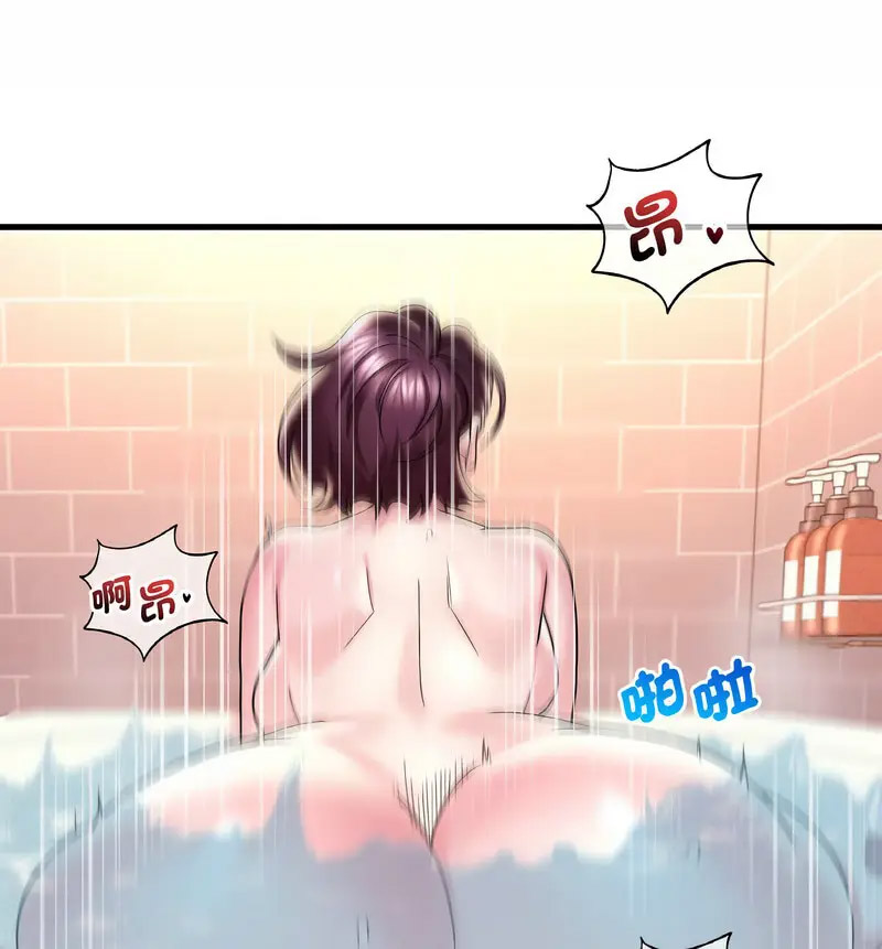 [韩国漫画] 想要拥有她/渴望占有她 剧情,熟女人妻,不伦#[170P]-89