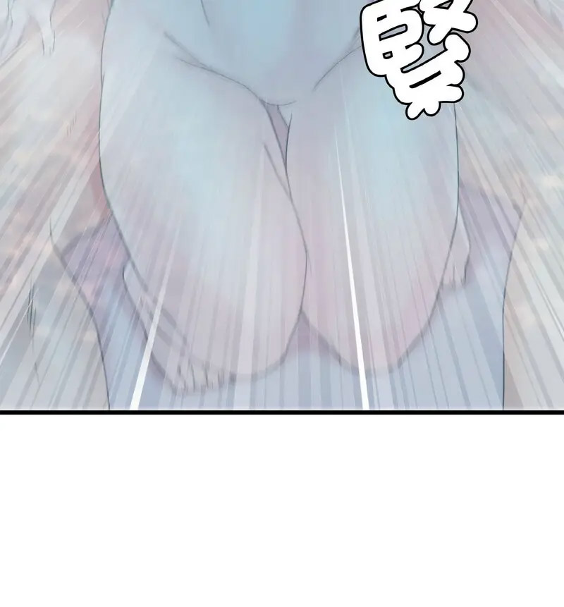 [韩国漫画] 想要拥有她/渴望占有她 剧情,熟女人妻,不伦#[170P]-99