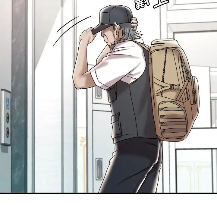 [韩国漫画] 想要拥有她/渴望占有她 剧情,熟女人妻,不伦#[177P]-13