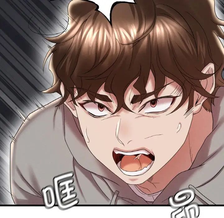 [韩国漫画] 想要拥有她/渴望占有她 剧情,熟女人妻,不伦#[177P]-130