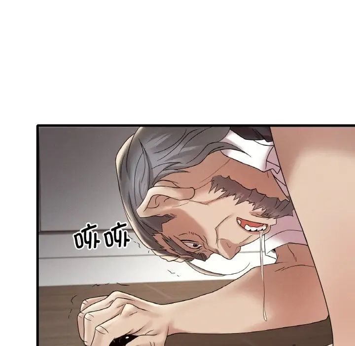 [韩国漫画] 想要拥有她/渴望占有她 剧情,熟女人妻,不伦#[177P]-133