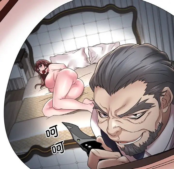 [韩国漫画] 想要拥有她/渴望占有她 剧情,熟女人妻,不伦#[177P]-136