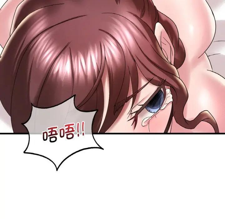 [韩国漫画] 想要拥有她/渴望占有她 剧情,熟女人妻,不伦#[177P]-142