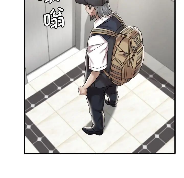 [韩国漫画] 想要拥有她/渴望占有她 剧情,熟女人妻,不伦#[177P]-15