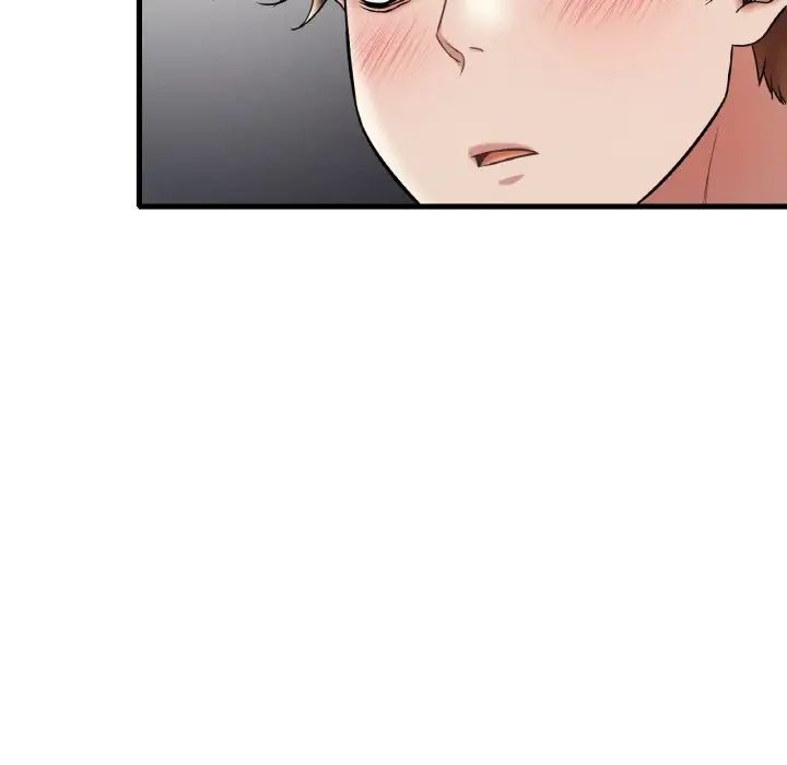 [韩国漫画] 想要拥有她/渴望占有她 剧情,熟女人妻,不伦#[177P]-155