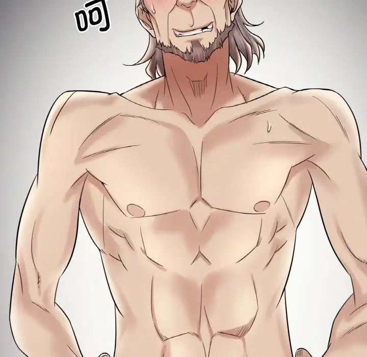 [韩国漫画] 想要拥有她/渴望占有她 剧情,熟女人妻,不伦#[177P]-173