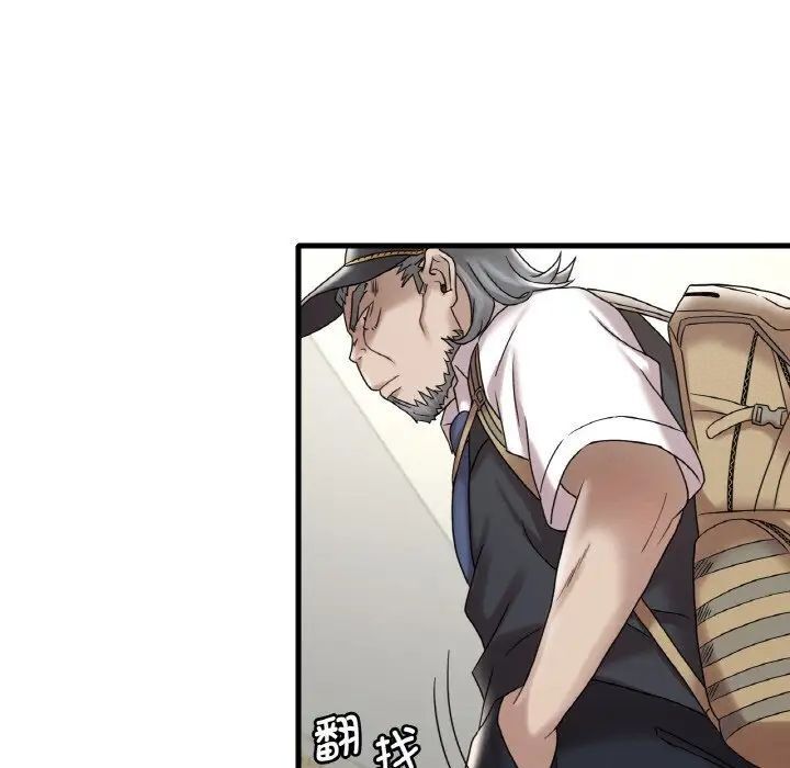 [韩国漫画] 想要拥有她/渴望占有她 剧情,熟女人妻,不伦#[177P]-18