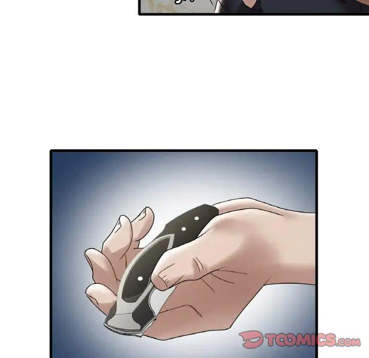 [韩国漫画] 想要拥有她/渴望占有她 剧情,熟女人妻,不伦#[177P]-19