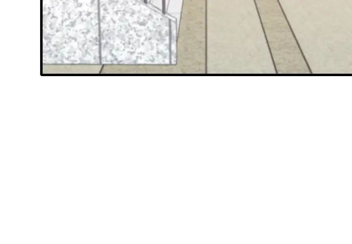 [韩国漫画] 想要拥有她/渴望占有她 剧情,熟女人妻,不伦#[177P]-3