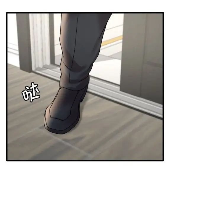 [韩国漫画] 想要拥有她/渴望占有她 剧情,熟女人妻,不伦#[177P]-30