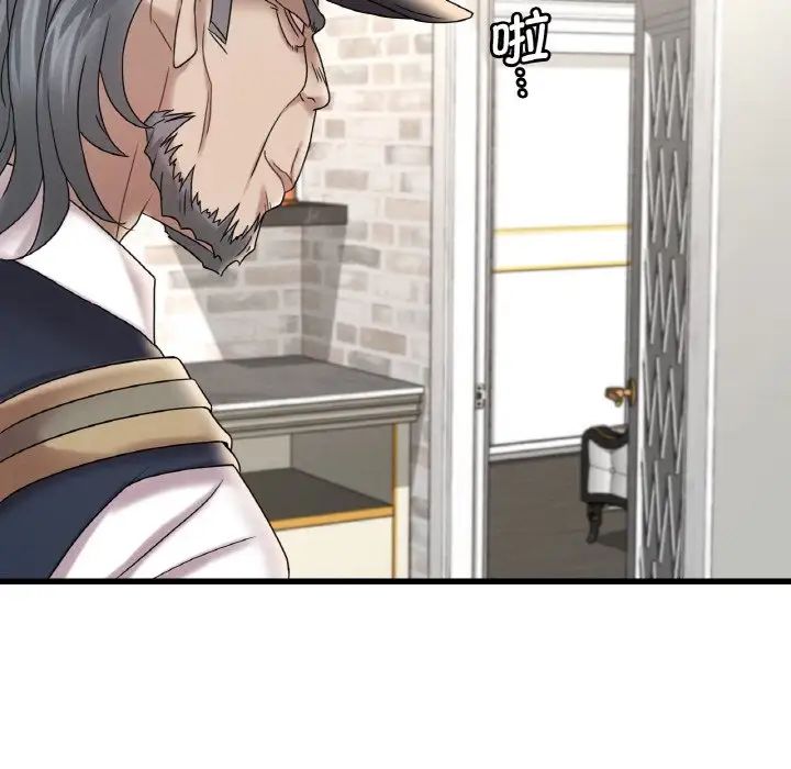 [韩国漫画] 想要拥有她/渴望占有她 剧情,熟女人妻,不伦#[177P]-34