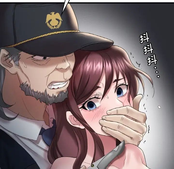 [韩国漫画] 想要拥有她/渴望占有她 剧情,熟女人妻,不伦#[177P]-50