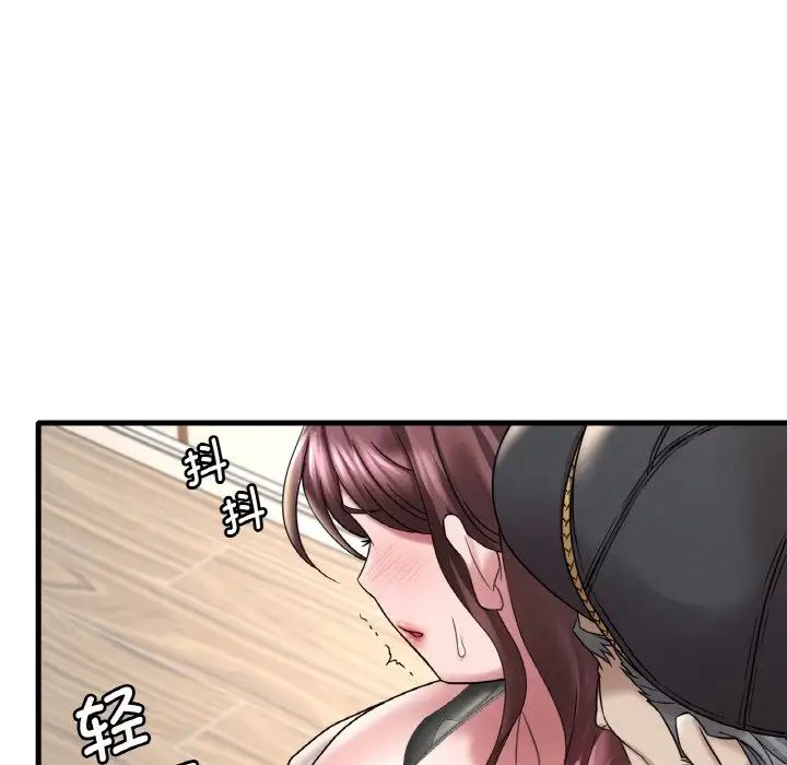 [韩国漫画] 想要拥有她/渴望占有她 剧情,熟女人妻,不伦#[177P]-58