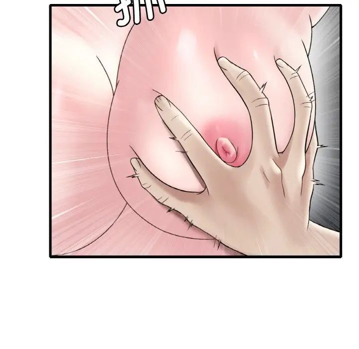 [韩国漫画] 想要拥有她/渴望占有她 剧情,熟女人妻,不伦#[177P]-65