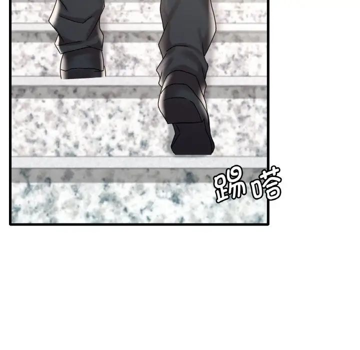 [韩国漫画] 想要拥有她/渴望占有她 剧情,熟女人妻,不伦#[177P]-7