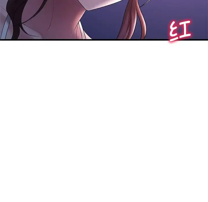 [韩国漫画] 想要拥有她/渴望占有她 剧情,熟女人妻,不伦#[181P]-100