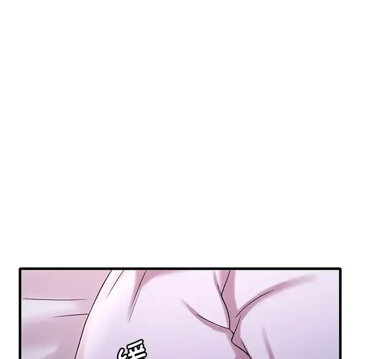 [韩国漫画] 想要拥有她/渴望占有她 剧情,熟女人妻,不伦#[181P]-117