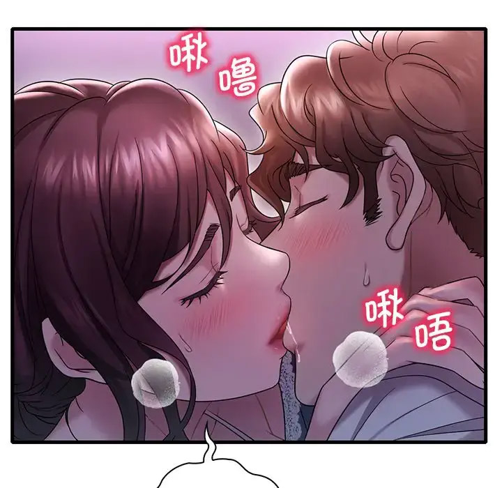 [韩国漫画] 想要拥有她/渴望占有她 剧情,熟女人妻,不伦#[181P]-149