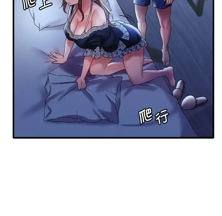 [韩国漫画] 想要拥有她/渴望占有她 剧情,熟女人妻,不伦#[181P]-22