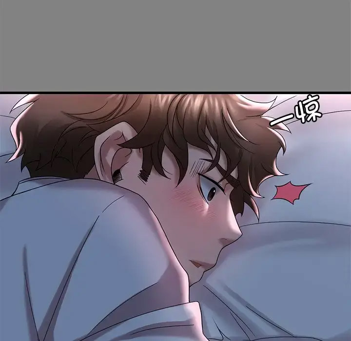 [韩国漫画] 想要拥有她/渴望占有她 剧情,熟女人妻,不伦#[181P]-46