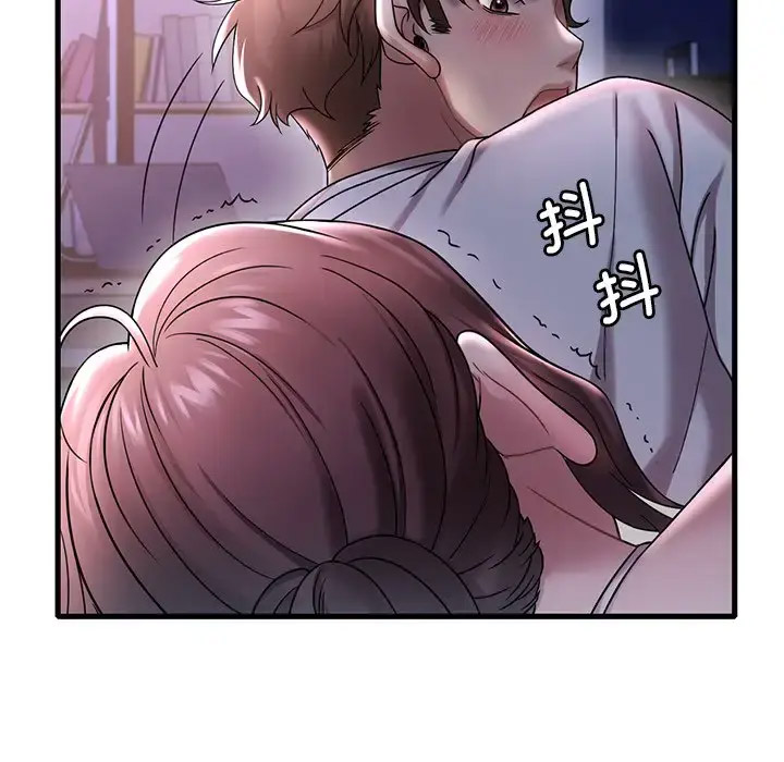 [韩国漫画] 想要拥有她/渴望占有她 剧情,熟女人妻,不伦#[181P]-49