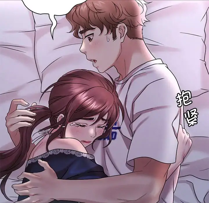 [韩国漫画] 想要拥有她/渴望占有她 剧情,熟女人妻,不伦#[181P]-79