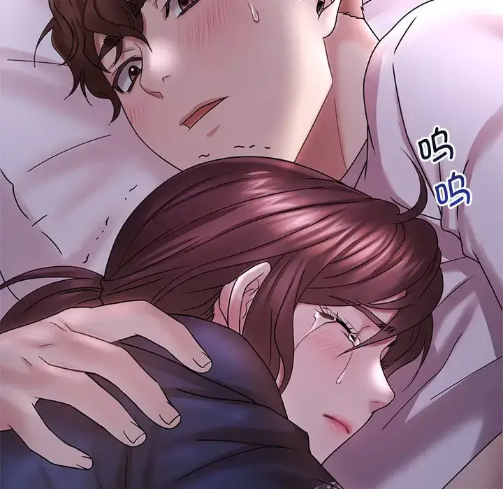 [韩国漫画] 想要拥有她/渴望占有她 剧情,熟女人妻,不伦#[181P]-82