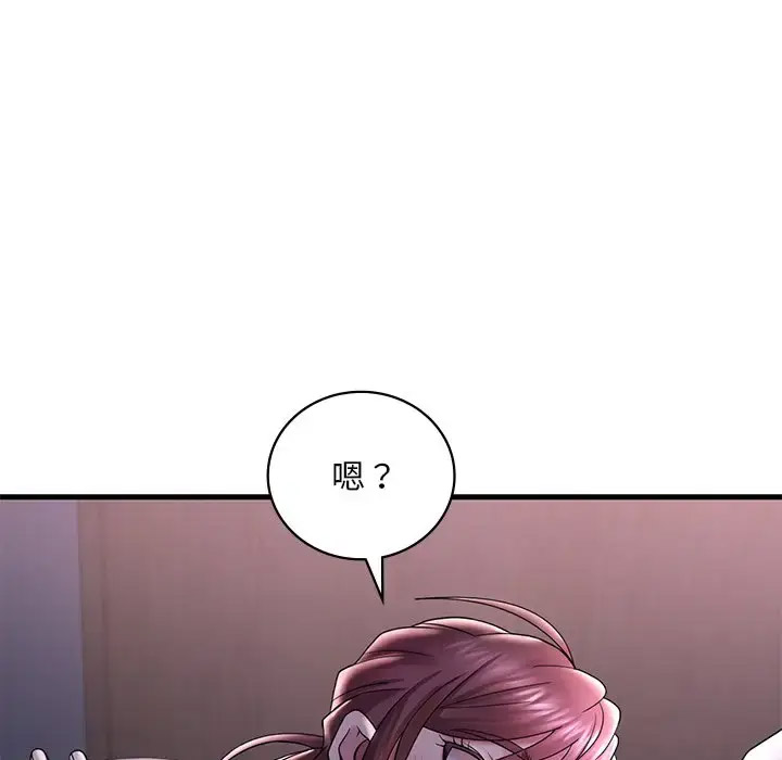 [韩国漫画] 想要拥有她/渴望占有她 剧情,熟女人妻,不伦#[181P]-94