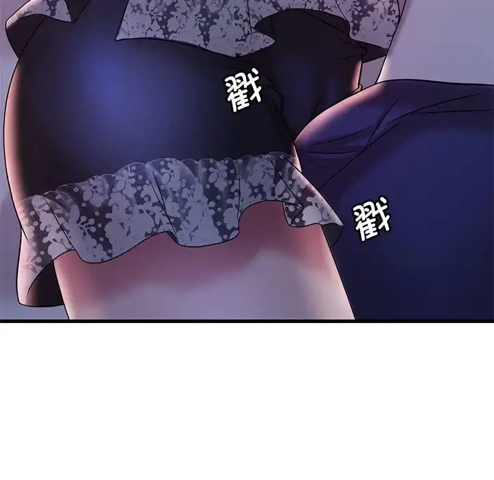 [韩国漫画] 想要拥有她/渴望占有她 剧情,熟女人妻,不伦#[181P]-96