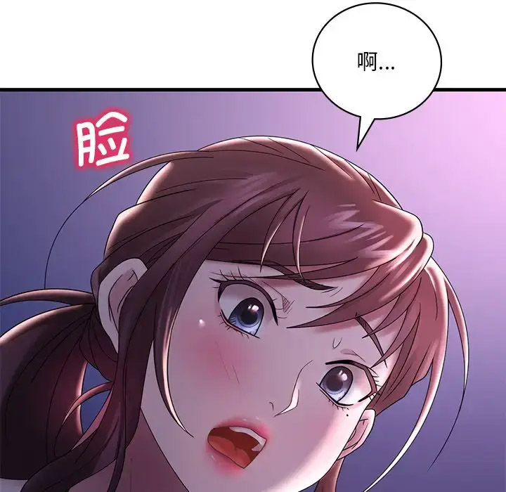 [韩国漫画] 想要拥有她/渴望占有她 剧情,熟女人妻,不伦#[181P]-98