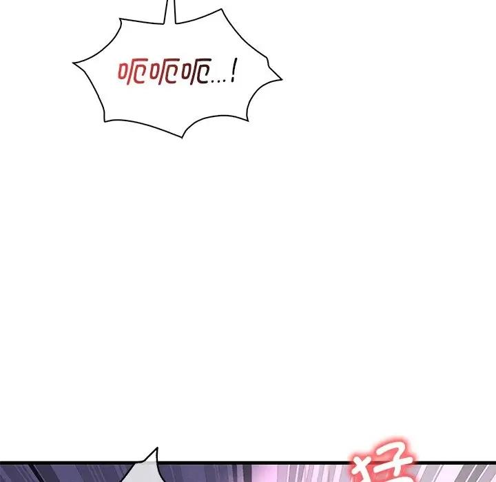[韩国漫画] 想要拥有她/渴望占有她 剧情,熟女人妻,不伦#[171P]-106