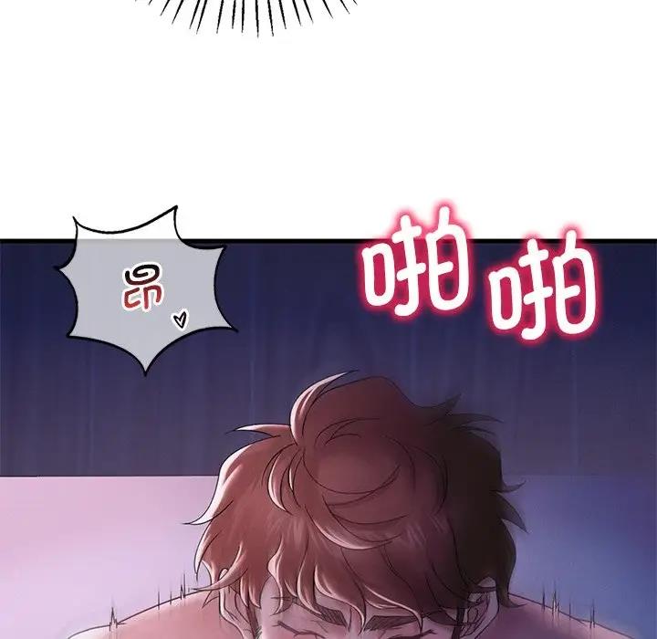 [韩国漫画] 想要拥有她/渴望占有她 剧情,熟女人妻,不伦#[171P]-113