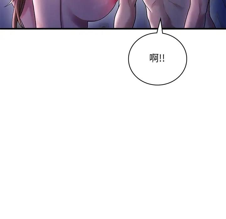 [韩国漫画] 想要拥有她/渴望占有她 剧情,熟女人妻,不伦#[171P]-161