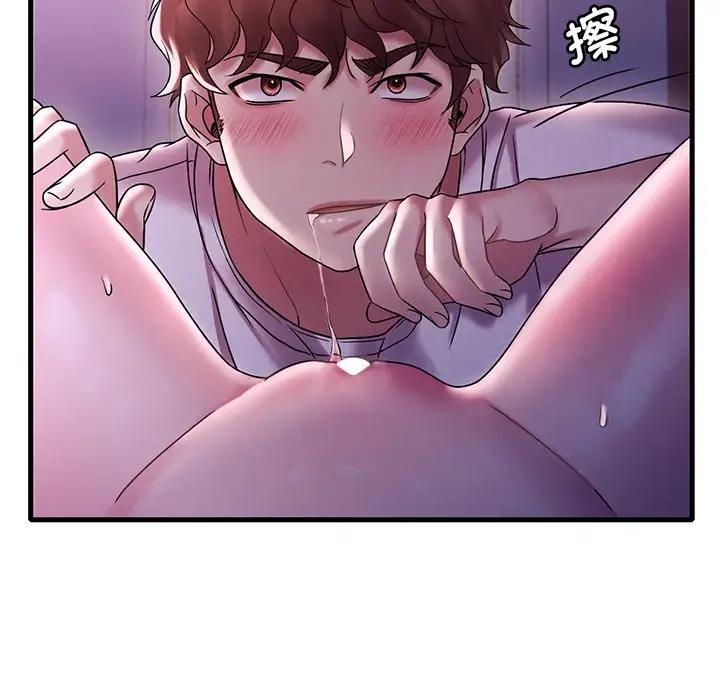 [韩国漫画] 想要拥有她/渴望占有她 剧情,熟女人妻,不伦#[171P]-64
