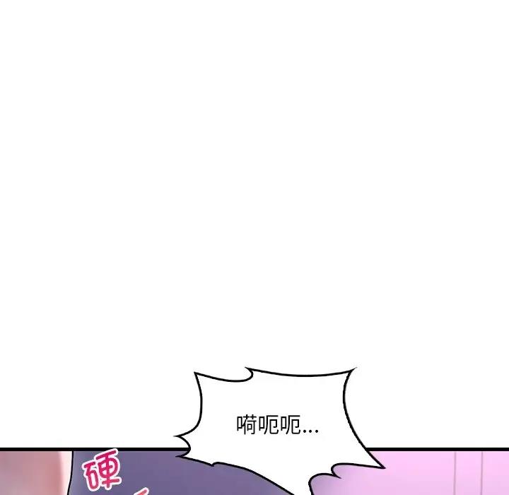 [韩国漫画] 想要拥有她/渴望占有她 剧情,熟女人妻,不伦#[171P]-71