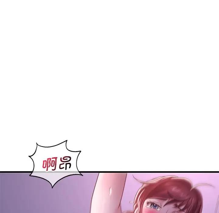 [韩国漫画] 想要拥有她/渴望占有她 剧情,熟女人妻,不伦#[195P]-111