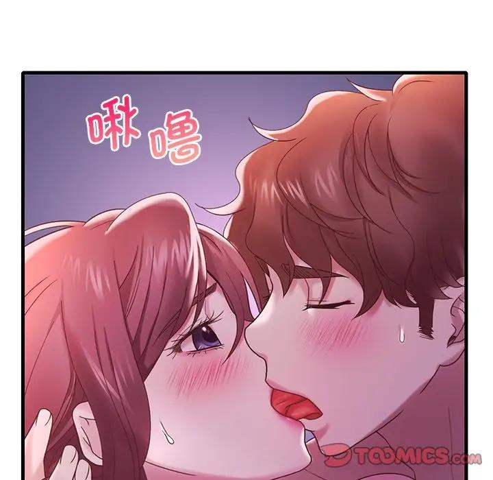 [韩国漫画] 想要拥有她/渴望占有她 剧情,熟女人妻,不伦#[195P]-118