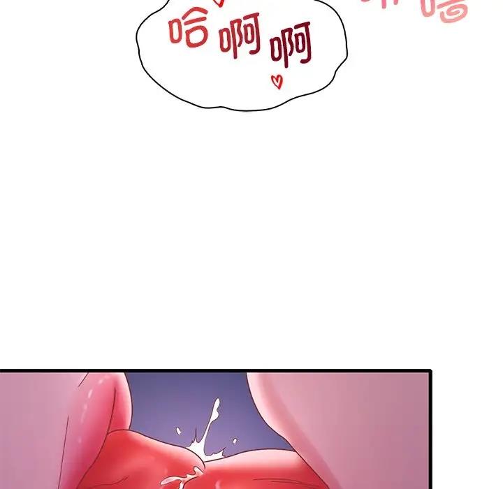 [韩国漫画] 想要拥有她/渴望占有她 剧情,熟女人妻,不伦#[195P]-121