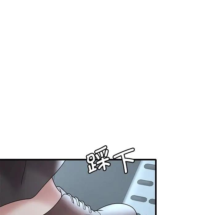 [韩国漫画] 想要拥有她/渴望占有她 剧情,熟女人妻,不伦#[195P]-174